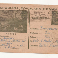 RS1 Carte Postala Romania - circulata 1953 Bucuresti-Timisoara