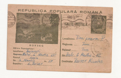 RS1 Carte Postala Romania - circulata 1953 Bucuresti-Timisoara foto