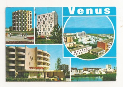 RF3 -Carte Postala- Venus, circulata 1985 foto