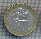 AX 1070 MONEDA- CHILE - 100 PESOS -ANUL 2014 -STAREA CARE SE VEDE