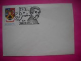 HOPCT PLIC OCAZIONAL NR 1849 ION ANDREESCU -PICTOR- 130 ANI DE LA NASTERE BUZAU 1980 -ROMANIA