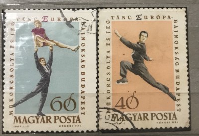 (STR2) Timbre serii Straine Ungaria foto