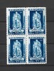 ROMANIA 1955 - ZIUA VICTORIEI, BLOC, MNH - LP 385, Nestampilat