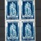ROMANIA 1955 - ZIUA VICTORIEI, BLOC, MNH - LP 385