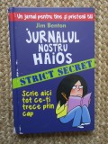 Jim Benton - Jurnalul nostru haios