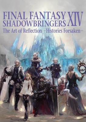 Final Fantasy XIV: Shadowbringers: The Art of Reflection -Histories Forsaken- foto