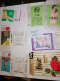 Cumpara ieftin LOT 6 AMBALAJE VECHI CIORAPI / DRES - ROMANESTI / STRAINE - ADESGO ETC - DE COLECTIE
