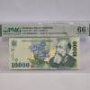 Bancnota 10000 Lei 1999 UNC, Gradata PMG 66 EPQ, Bancnote Romanesti