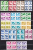 ROMANIA 1971 LP 760 UZUALE BLOCURI DE 4 TIMBRE MNH