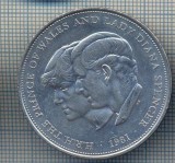 AX 1479 MONEDA- MAREA BRITANIE - 25 NEW PENCE -ANUL 1981 -STAREA CARE SE VEDE, Europa