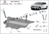 Scut metalic motor Seat Leon (5F1, 5F5, 5F8) fabricat incepand cu 2012 APS-30,145, SCUT PROTECTION