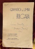 Al. Budis, S. Petrov - Gramatica si limba bulgara 1941