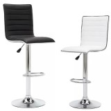 Scaun Salon Bar Reglabil 64-84cm, 116x44 cm, Rotativ, Suport Picioare, Baza Cromata, Piele Ecologica