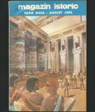 Cumpara ieftin MAGAZIN ISTORIC - SERIE NOUĂ - AUGUST, 1993