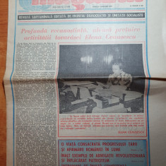 magazin 7 ianuarie 1989-ziua de nastere a elenei ceausescu