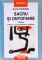 Foto  - 1