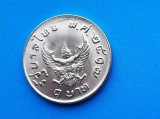 1 Baht 1974 Thailanda-XF-AUNC-in realitate arata bine !!!