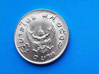 1 Baht 1974 Thailanda-XF-AUNC-in realitate arata bine !!! foto