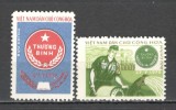 Vietnam.1976 Scutit de porto-Ptr. invalizii de razboi SV.245.14