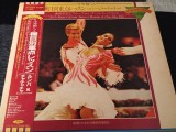 Vinil LP "Japan Press" VARIOUS - Let's Dance Latin! Cha Cha, Rumba TP-50107 (EX)