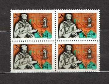 UNGARIA 1984 - ORIENTALIST CSOMA. HARTA. TIMBRU IN BLOC DE 4 SUPRATIPAR, AF2 foto