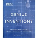Genius Inventions