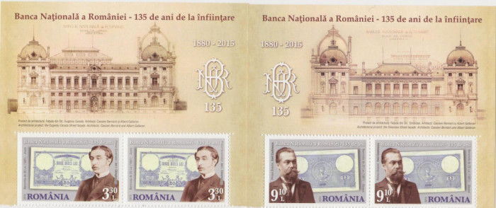 ROMANIA 2015 BNR- 135 ani de la infiintate-2 serii cu manseta ilustrata MNH**