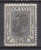 ROMANIA 1900/1906 LP 54 REGELE CAROL I SPIC DE GRAU FARA FILIGRAN EROARE 1 BAN NEGRU-GRI PUNCT INTRE A SI N DIN BAN STAMPILAT