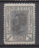 ROMANIA 1900/1906 LP 54 REGELE CAROL I SPIC DE GRAU FARA FILIGRAN EROARE 1 BAN NEGRU-GRI PUNCT INTRE A SI N DIN BAN STAMPILAT