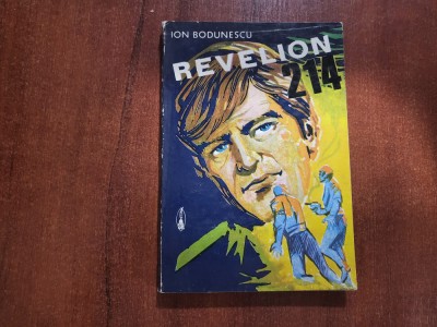 Revelion 214 de Ion Bodunescu foto