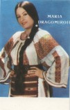 Maria Dragomiroiu - Of, Lume, Cum Ești Făcută (C&icirc;ntece De Dor Și Of), Caseta audio
