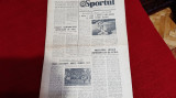 Ziar Sportul 11 04 1977