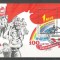 Russia CCCP 1989 May 1, perf. sheet, used H.022