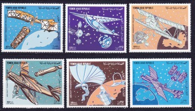 DB1 Aviatie Avioane Aeronautica Yemen 1982 6 v. MNH foto