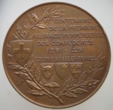 5.573 ELVETIA MEDALIE ANIVERSARA 600 ANI 1291-1891