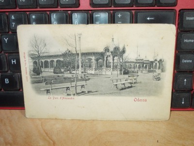 CARTE POSTALA * ODESSA , LE PARC D&amp;#039;ALEXANDRE foto