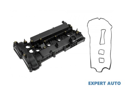 Capac motor / chiuloasa / culbutori Ford FOCUS III limuzina 2011-2016 #1 foto
