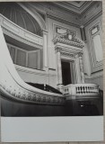 Biblioteca Centrala Universitara din Bucuresti// fotografie de presa