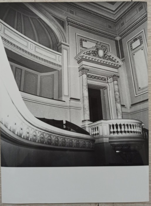 Biblioteca Centrala Universitara din Bucuresti// fotografie de presa