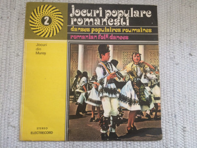 jocuri populare romanesti jocuri din mures disc vinyl lp muzica ST EPE 01681 VG+ foto