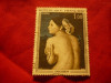 Timbru Franta 1967 Pictura - Ingres - Nud ,stampilat