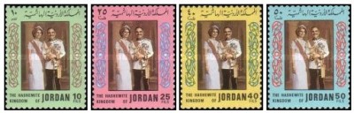 Jordan 1977 - Cuplul regal, serie neuzata foto