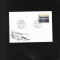 Insulele Feroe FDC 1975