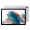 SAMSUNG TAB A8 X205 LTE/4G&amp;WiFi 10.5&quot; SV