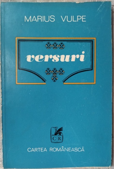MARIUS VULPE - VERSURI (editia princeps, 1979 / tiraj 690 ex.) [dedicatie / autograf pt. ANDREI si KLARA TAMAS BLAIER]