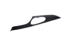 Ornament panou ușă st&acirc;nga față NISSAN QASHQAI II J11, J11_ 2015 OEM: 80683-4EA1AX | 13866871