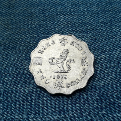 1j - 2 Dollars 1979 Hong Kong / dolari foto