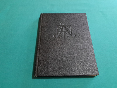 LITERA DE TIPAR / S. TOTH/ 1966 * H foto