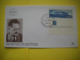 HOPCT PLIC FDC S NR 180 YOSEPH SPRINZAK 1885-1959 PRIMUL SPIKER KNESSET 1966 -ISRAEL