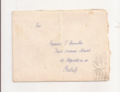 FD2 - Plic Circulat Intern, Iasi - Galat , Include Corespondenta - 1952 foto